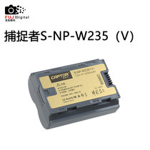 FB Feng Standard Catcher S-NP-W235 (V)Battery High capacity Fuji xt4 gfx100s