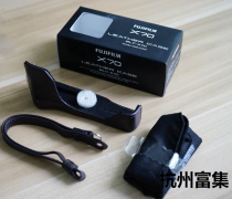  Fujifilm Fuji BLC-X70 Brand New Original Camera Bag Brown x70 Leather Case