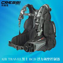 Italy CRESSI AIR TRAVEL MENs BUOYANCY ADJUSTMENT CONTROLLER BCD