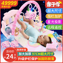 Baby pedal piano fitness frame toys 6-12 months newborn puzzle boys and girls baby music 0-1 years old