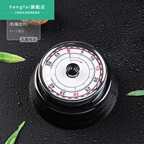Mechanical timer Alarm clock Dual-use student timer Childrens learning dedicated time manager Kitchen reminder