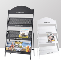  Floor-to-ceiling promotional material rack Poster stand Newspaper storage magazine rack Newspaper book newspaper reading periodical rack