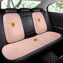 Car cushion summer breathable cushion cartoon cute net red in four seasons General Mother Mass Season Season Season Season Season Season Season Season Season Season Season Season