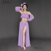 Rally Xiuli Jingjing Belly Dance Practice Performing Costume Women Three Pieces of Princess Jasmine Lee
