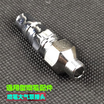 130 Airbrush repair replacement parts 131 Nozzle 116 Gun painting pen spray needle 186 Paint gun screw