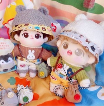 Full cotton baby clothes 15cm 20cm doll clothes original autumn zoo play baby clothes
