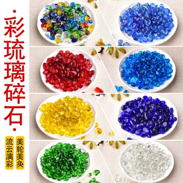 ✳️価値ある逸品☆存在際立つ鮮やか美麗石☆特大 七彩石 台湾七彩石 原石 色彩石 Eye-Ai＋ Vol.10【表紙：宮近海斗、七五三掛龍也、川島如恵留