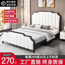 Wrought iron bed Double bed Modern simple small apartment 1 5m single thickened reinforced European-style master bedroom 1 8m bed frame