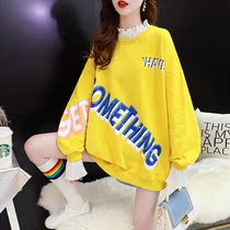 Maternity spring long-sleeved sweater new Korean version loose lace stitching letters in the long section of the foreign style large size sweater
