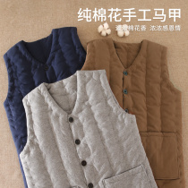 Pure cotton waistcoat male father padded warm waistcoat middle-aged and elderly cotton waistcoat grandpa vest to wear winter