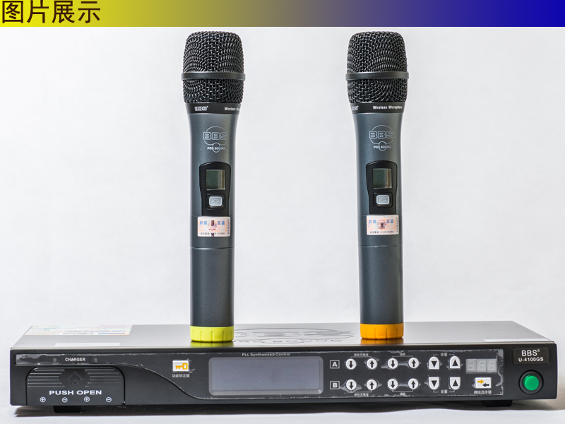 BBS u-4100gs wireless microphone one drag two KTV bar stage performance karaoke special package