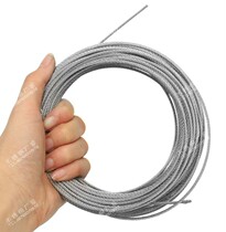 2mm thick authentic 304 stainless steel wire rope soft multi-strand soft wire rope drying clothes curtain