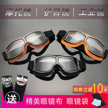 Motorcycle glasses goggles Mens night vision goggles Riding goggles Sand goggles can wear myopia glasses