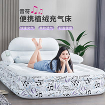 Home single double thickened backrest mattress outdoor folding portable inflatable high bed lazy sofa air cushion bed