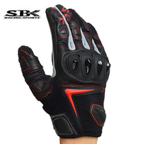 SBK motorcycle gloves summer riding locomotive racing Knight gloves breathable anti-drop touch screen short SR-5