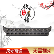 Antique decorative eaves resin tile antique tile Tile Decorative tile emblem retro door head Chinese style ancient building one tile wall decoration