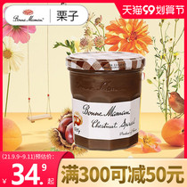 French imported Benny mother chestnut jam 370g Qiao mother-in-law bonne maman yogurt breadfruit sauce