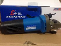 Shenheng SH1005 angle grinder polishing machine polishing machine slotting machine 1000-watt high power hand grinding wheel