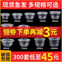 Plastic bowl with lid thick disposable lunch box takeaway packing transparent 1000ml round soup bowl fresh lunch box
