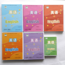 2021 Use the new version of Su Education Edition Junior High School English Tape 7-9 grade matching tape a total of 11 tapes