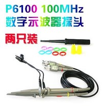 BRAND NEW 20 40 60 100MHZ MEGA OSCILLOSCOPE PEN PROBE P6100 1: 10 OSCILLOSCOPE PROBE