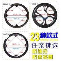 Tooth plate guard mountain bike road bicycle tooth plate guard plate protective cover tooth plate cover Chain cover accessories
