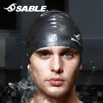 Sable swimming cap male silicone waterproof head professional adult ear protection adult white big head large swimming cap