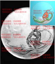 Grayscale bmp relief map Jade carving picture JDP pendant Monkey King Qian Dazi Great Sage Supreme Treasure