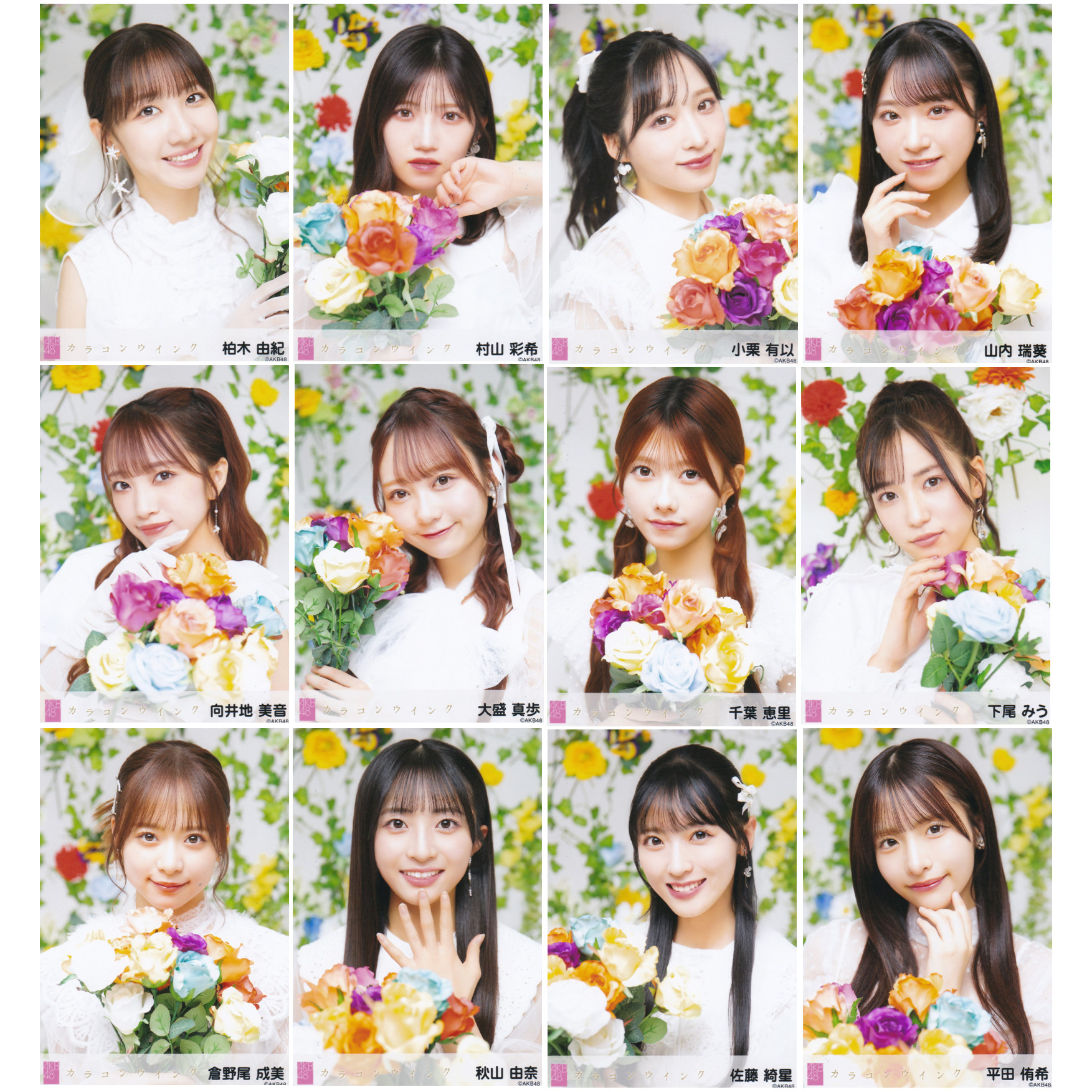 欅坂、櫻坂46生写真バラ売り可 樱坂46生写-樱坂46生写促销价格、樱坂46生写品牌- 淘宝