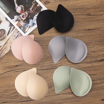 Breathable drop-shaped bra insert haircut chest padded beauty back detachable chest pad comfortable sponge pad split plump