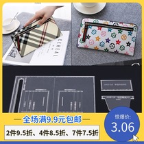 Handbag version drawings Acrylic paper pattern template diy handmade leather leather long wallet drawings out of the line tools