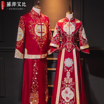 High-end Xiuhe uniform bride 2021 new wedding dress Chinese dragon and phoenix coat set couple wedding dress senior female