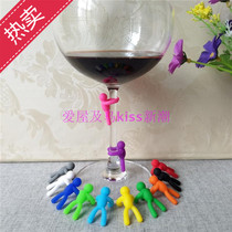 Hot sale creative silicone little man wine glass Mark party wine glass identification label water Cup discriminator Cup mark