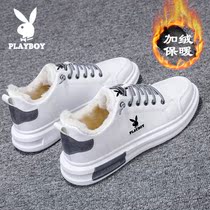 Playboy mens shoes 2021 new trendy shoes winter white board shoes Leisure Sports Plus velvet warm cotton shoes