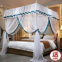New palace bed nets 1 8m bed three doors European-style princess wind encrypted double layer embroidered with bracket 1 5m veins account