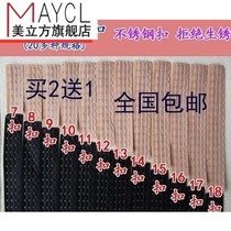 Adjustment buckle 13 shapewear 14 back button 15 extension bra 16 buckle lengthened with more than fifteen underwear 17 row of buckle 18