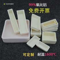 99% Alumina High Temperature Corundum Crucible Burning Ark Square Corundum Crucible Boat Boat Tube Furnace Sintering