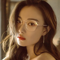 Ultra-light polygonal myopia frame women can be equipped with a thin anti-Blue anti-radiation glasses mens tide