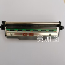 For CITIZEN CITIZEN CL-S700 S700C 203DPI new print head
