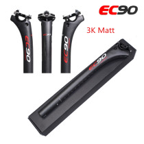2020 EC90 All Carbon Fiber Road Mountain Bike Seat Pole Sitting Tube Rear Floating Sole 25 4