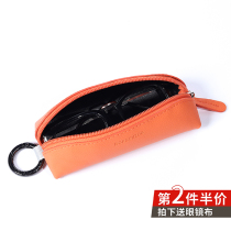 Glasses bag female portable portable sunglasses cover bag cloth bag Sun eye storage protective cover soft leather glasses case