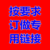 Customized Internal Medicine paper bag Western medicine injection paper bag paper small medicine bag bag bag Medicine paper loading and disassembling zero medicine bag writing