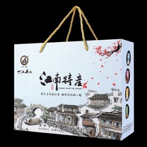 Suzhou specialty flavor three white gift box (white fish white shrimp silver fish anchovy each box)gift package