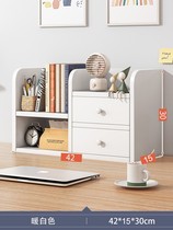 Desk top shelf Desktop multilayer office bookcase narrow section wood containing large capacity storage rack on desk