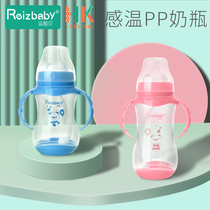 Baby 6 months 1 year old 2 years old over 3 years old Drop-proof straw Wide mouth diameter Plastic PP bottle with handle Newborn baby
