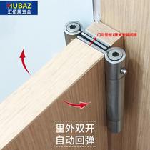 Two-way free access door hinge bidirectional spring hinge inside open door automatic rebound hinge denim door waist door