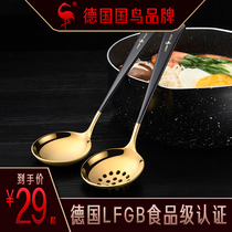 German SSGP soup spoon home deepened ramen spoon creative spoon Colander 304 stainless steel large soup spoon