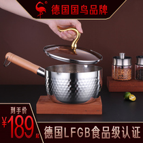 Germany SSGP Japanese-style snow flat pot Stainless steel thickened non-stick induction cooker Gas stove suitable for auxiliary food pot small milk pot