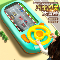 Childrens racing car to break through the big adventure game machine toy car boy 2-3 years old track simulation steering wheel car