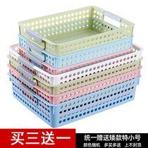 Desktop document storage basket storage basket storage basket office storage box rack